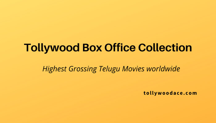 Tollywood Box Office Collection 2022