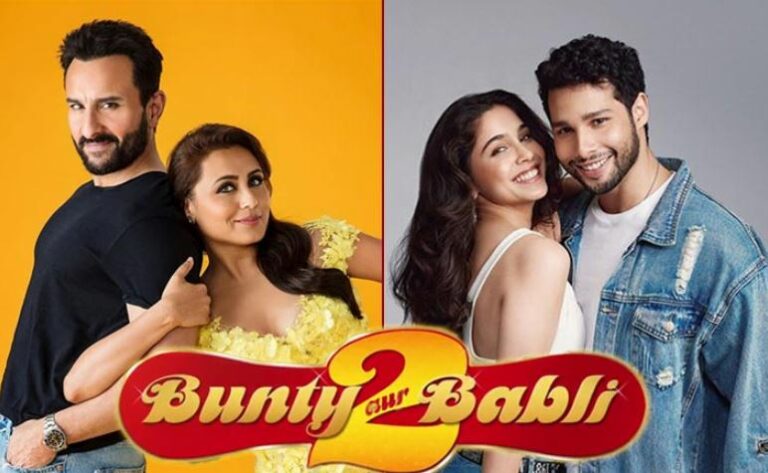 Bunty Aur Babli 2 OTT Release Date