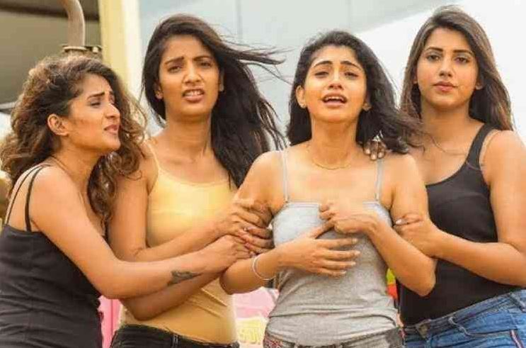Hi Five Telugu Movie Download Movierulz
