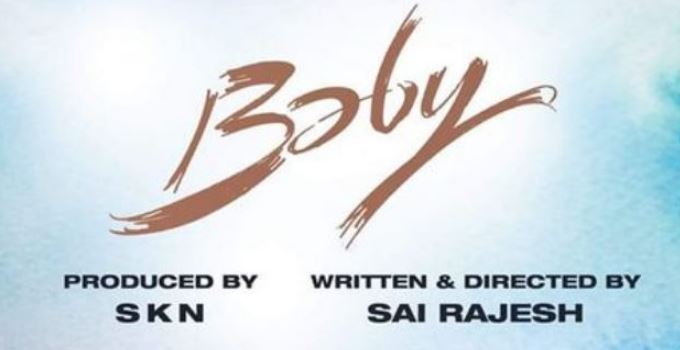 Baby Telugu Movie OTT Release Date