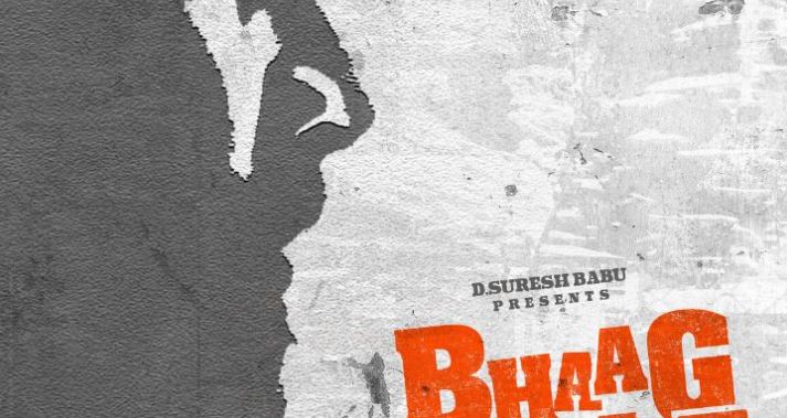 Bhaag Saale Movie OTT Release Date