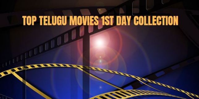 Top Telugu Movies 1st Day Collection 2021