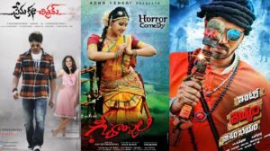 Top 10 Comedy Horror Movies in Telugu Available on OTT