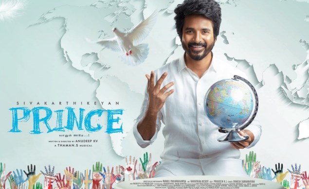 Sivakarthikeyan's Prince Telugu Movie OTT Release Date